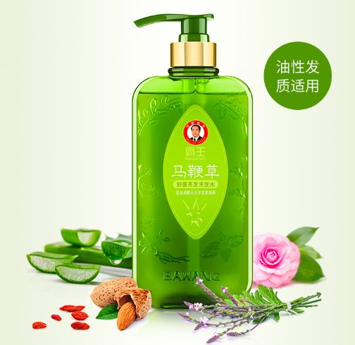 推荐可以买的好物,最推荐买的好物