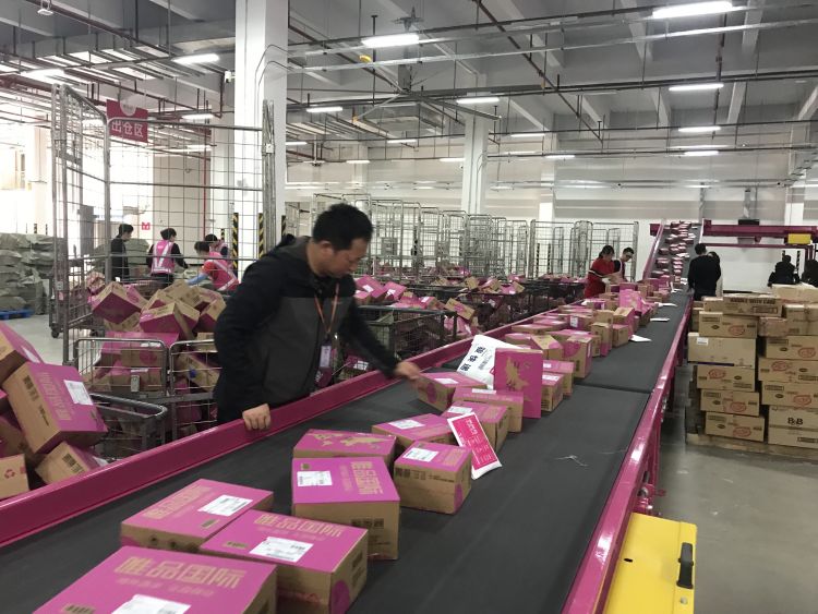 一线探访,一线观察直击现场