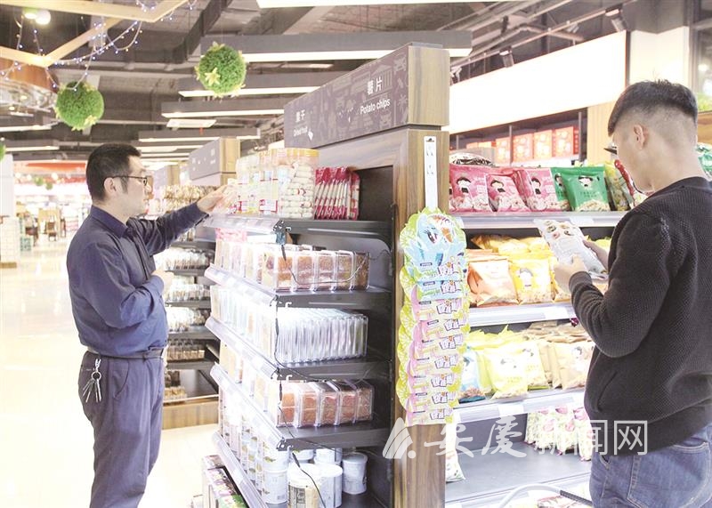 瀹夊簡浜哄缇庨,瀹夊簡浜哄浼樻儬濂楅