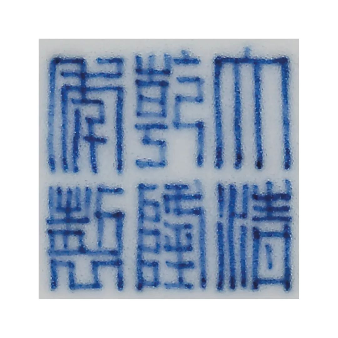 2019年香港佳士得春拍预展时间 (2019年佳士得香港秋拍藏品图片)