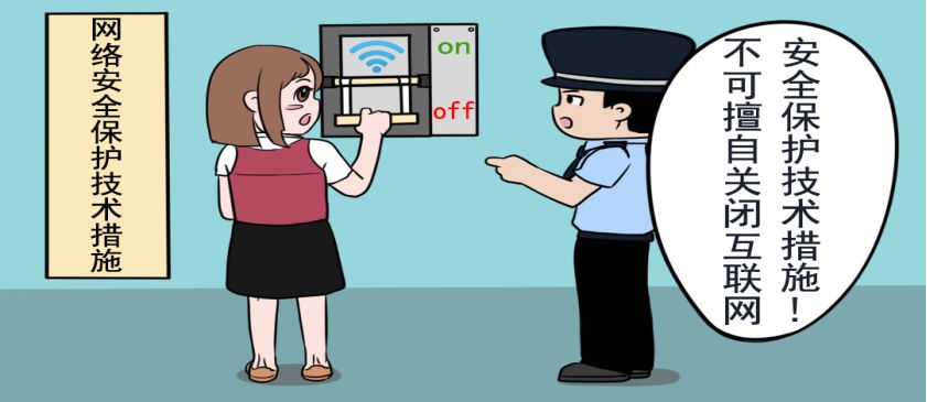 10起打击网络违法犯罪典型案例,网络违法犯罪10起典型案例