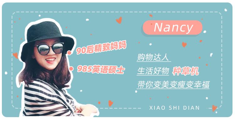 30岁女人必须让自己做到的事,女人30岁了还需要向现实妥协吗