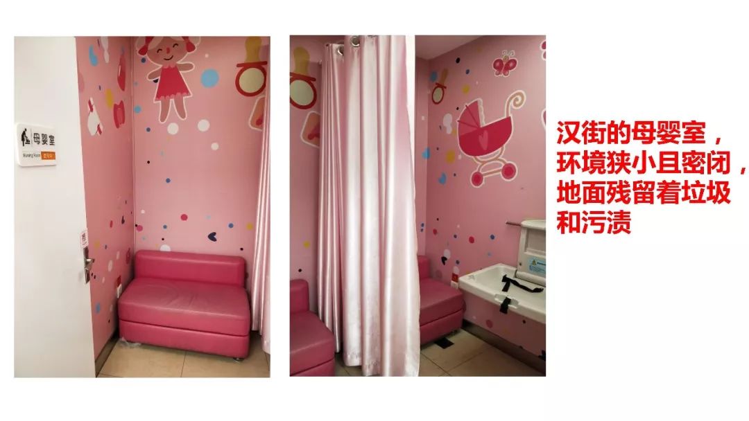 娘家人来了视频完整版,娘家人来了完整版视频