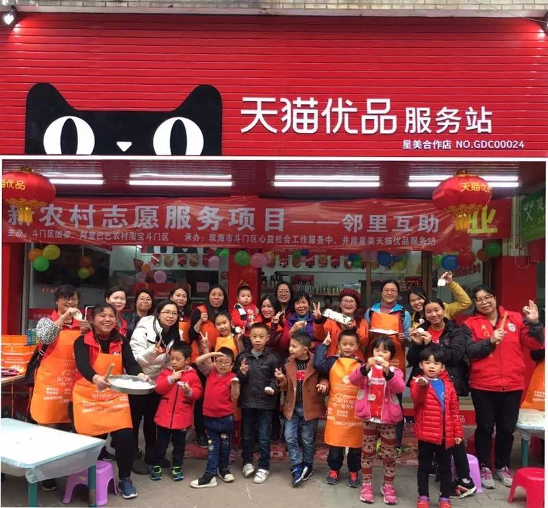 陈喜凤斗门,广东斗门陈喜凤