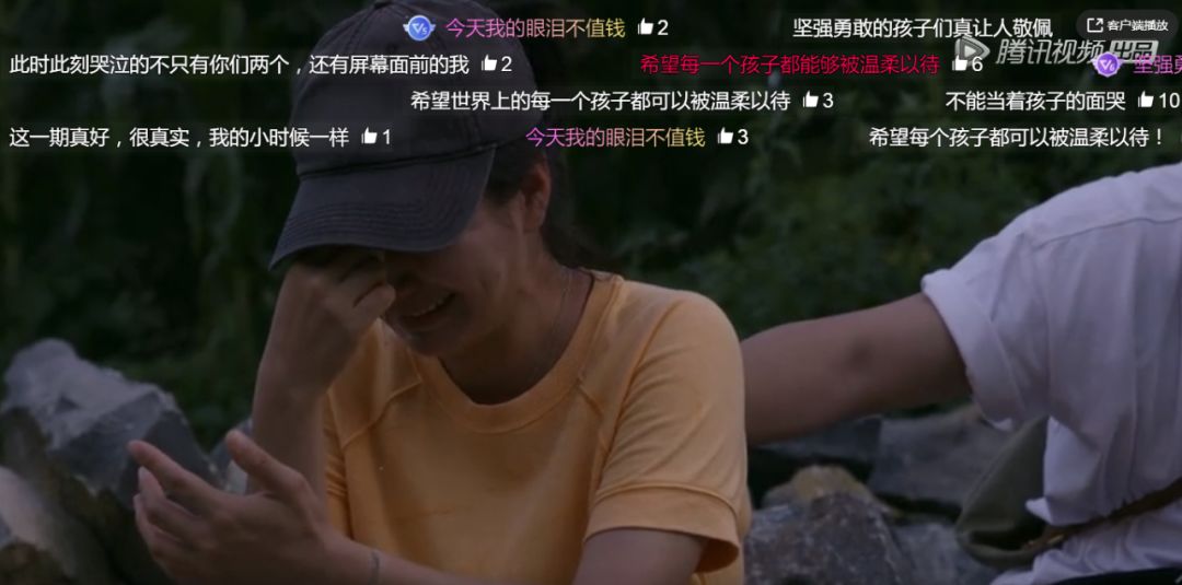 奇遇人生大鹏,奇遇人生大鹏插曲