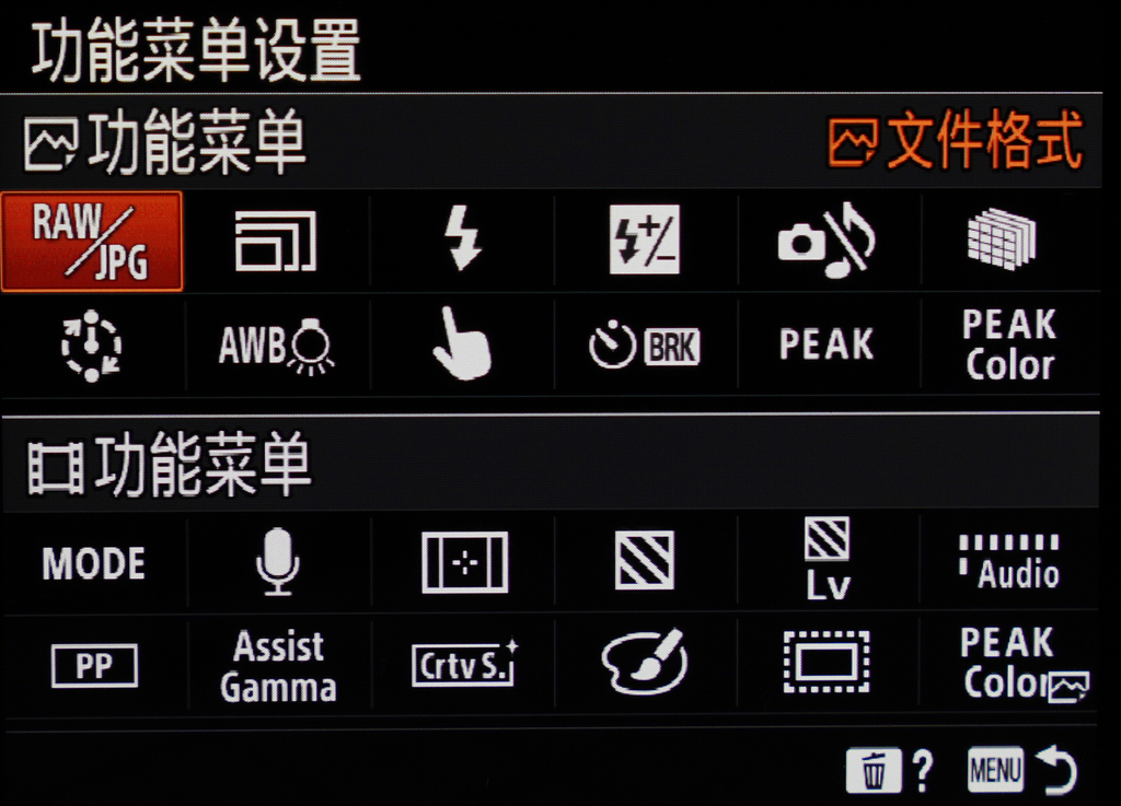 alpha7rv全画幅,alpha7全画幅