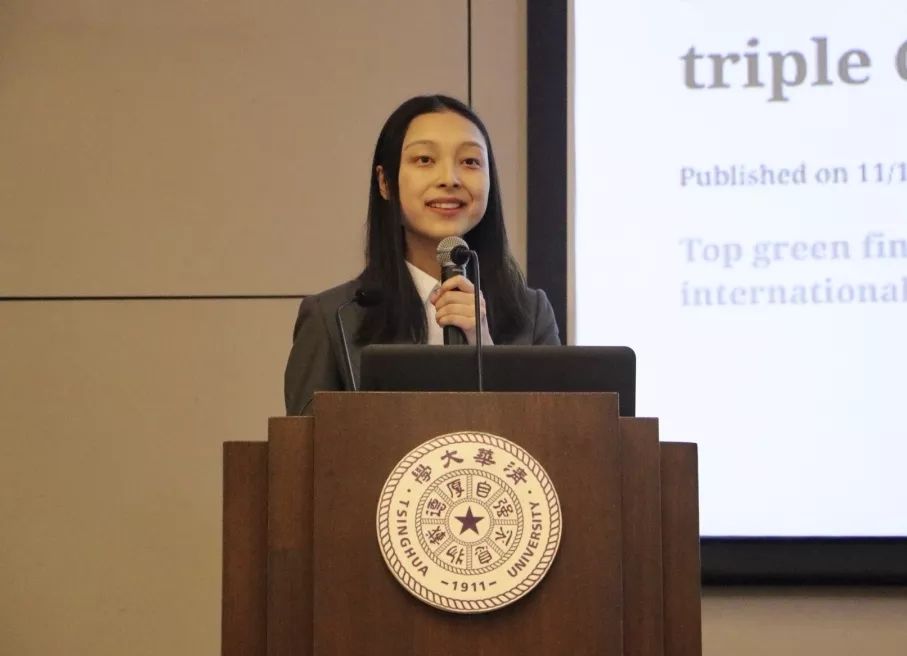 清华大学罗德学者,2020年罗德学者奖中国获得者