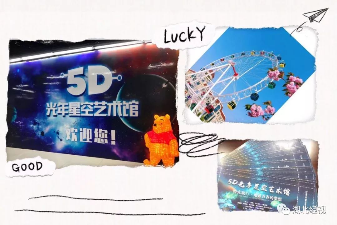 有一种炫耀叫这是我女儿买的,有一种炫富是女儿给的