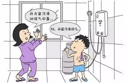 冬季用煤取暖安全须知快来看看吧,房山区冬季供暖基本方法