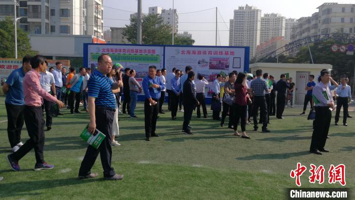 国家重点建设绵阳,绵阳近郊足球场规划