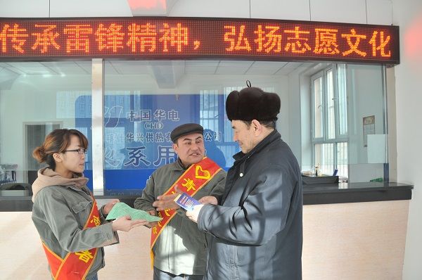 中国北方供暖最新消息 (北方现在用什么供暖)