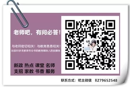 鑽愬彿,鑽愬彿鎴愬姛鍘熷洜