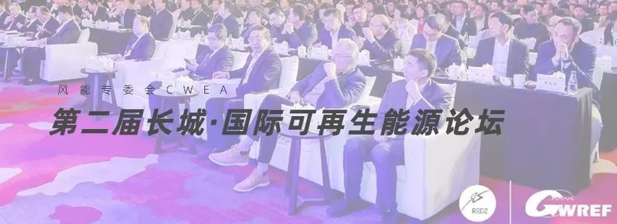 2021海上风电安装船,国内哪些公司有海上风电安装船