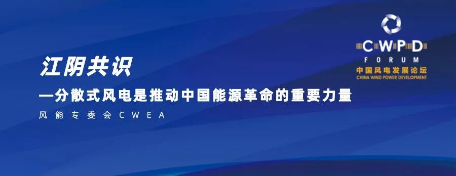 2021海上风电安装船,国内哪些公司有海上风电安装船