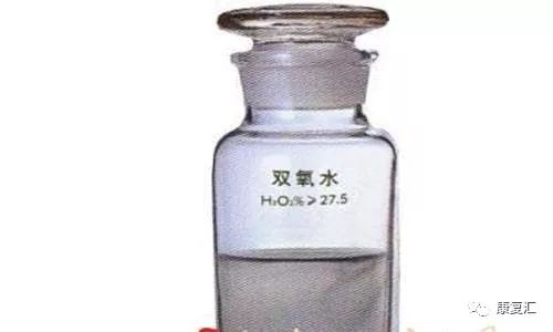 伤口健康科普短视频,伤口健康科普