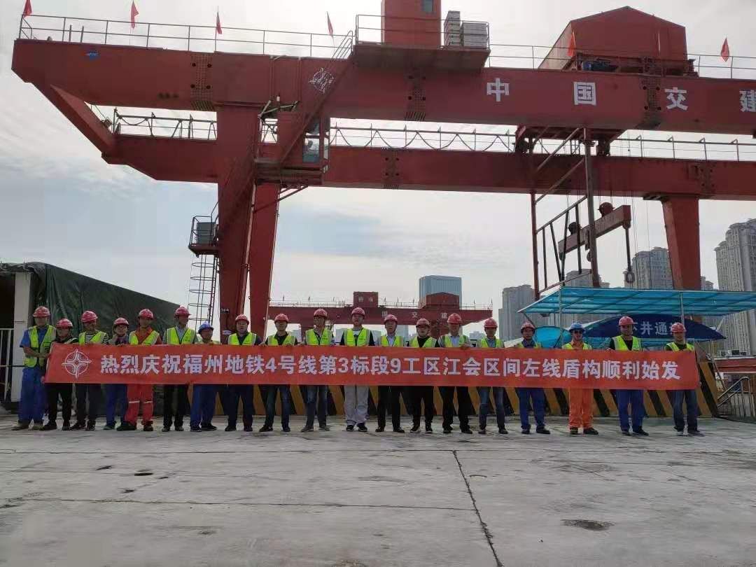 福建省三大工程九项任务,福建三线建设