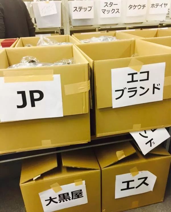 二手奢侈品从日本如何来,日本二手奢侈品市场在哪