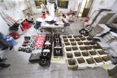 假lv涉案金额,假lv购物