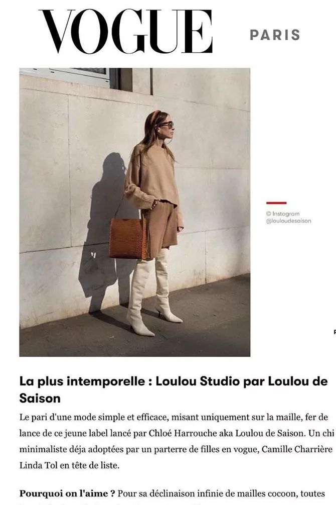 推荐一款精致又实用的毛衣,毛衣推荐达人