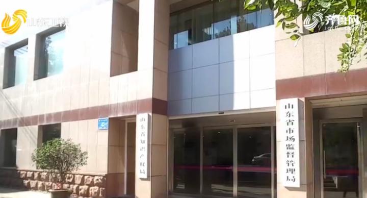 50元变3000,山东二手车交易费用明细表