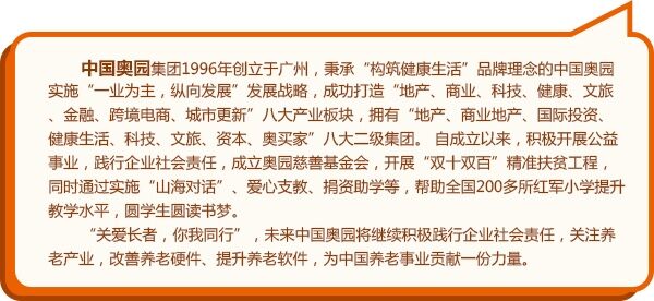 刘友章中医药大学,刘友章中医诊所地址