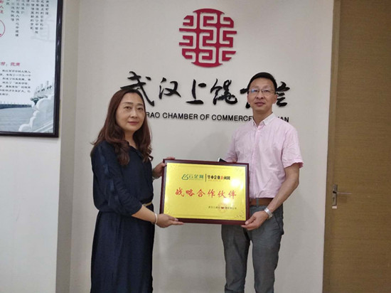 新媒体与互联网应用创业,运用新媒体与产业相结合