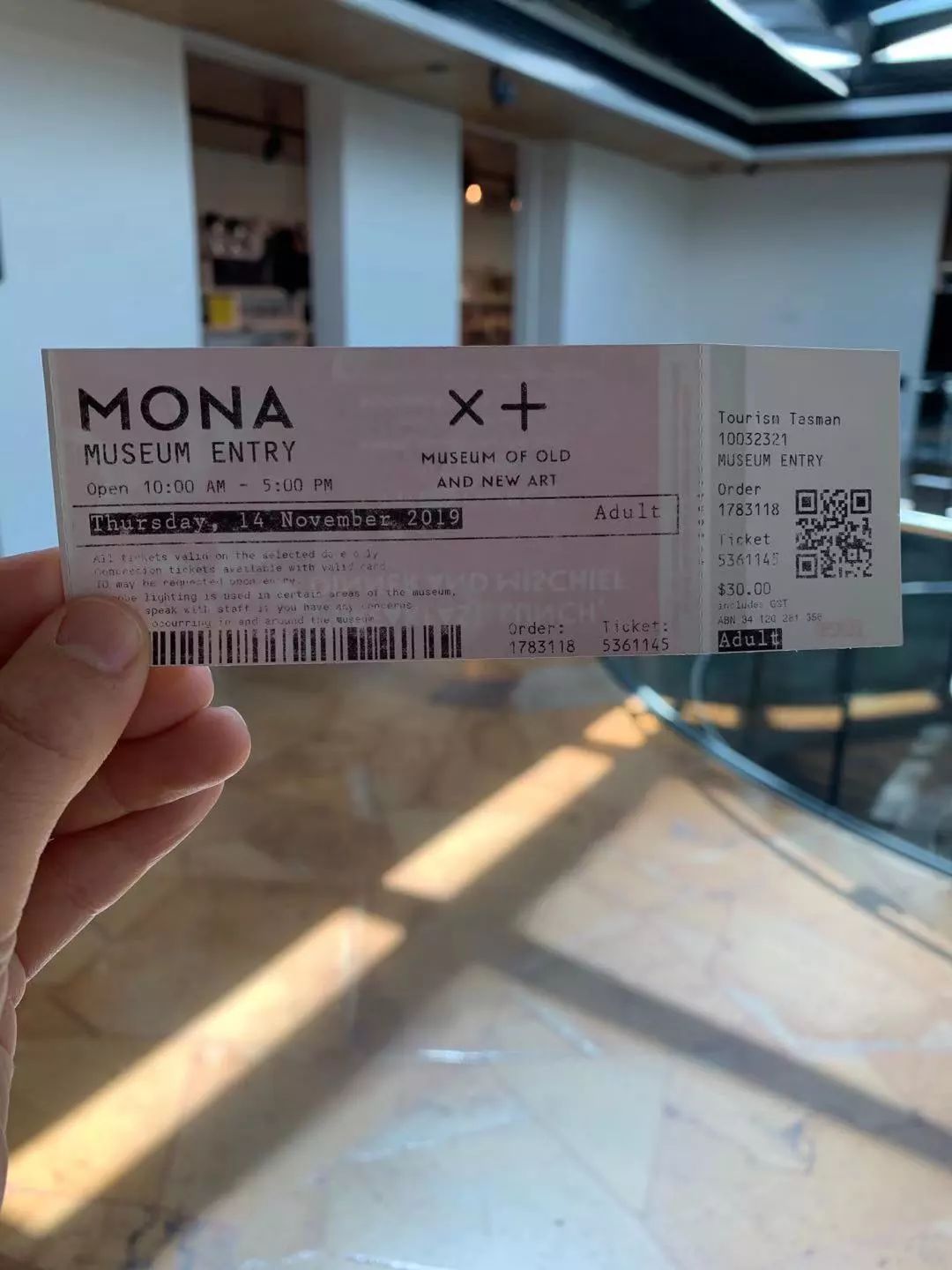 塔斯马尼亚古今艺术博物馆,塔斯马尼亚古今博物馆