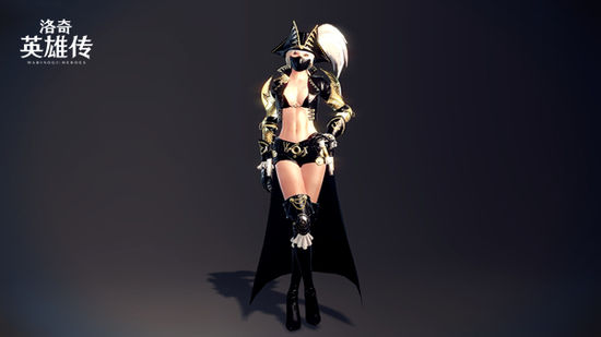 洛奇英雄传所有时装,洛奇英雄传布丽吉特