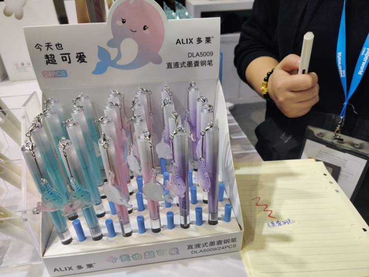 钢笔式可擦中性笔,钢笔墨水可擦