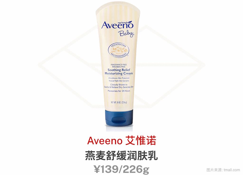 保湿美白身体乳测评红榜,什么牌子的身体乳美白保湿效果好