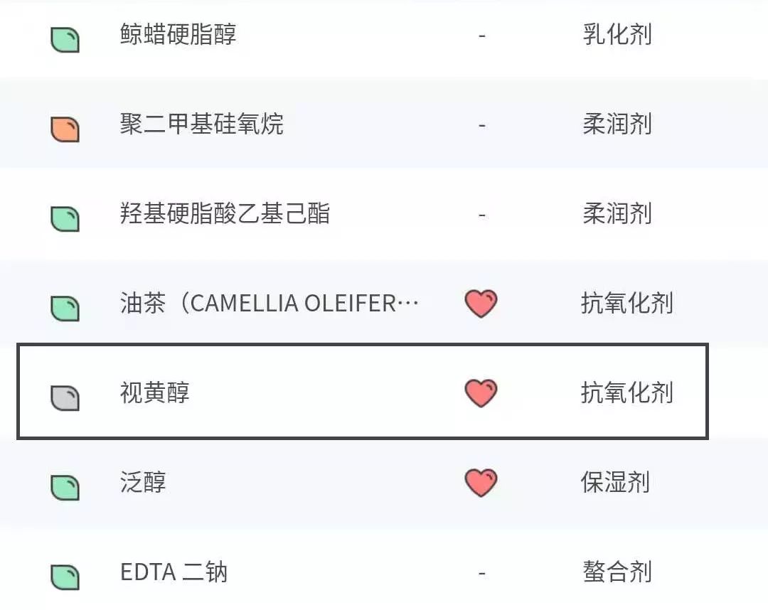 精华面霜怎么搭配使用,水精华面霜最佳组合