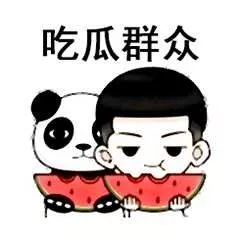 女神世纪婚礼引6亿围观，夫妻双双隐退洗手做汤羹？