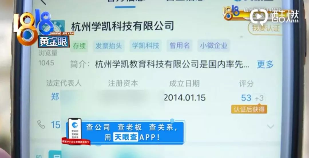 机构一对一辅导违规吗,一对一补习课合法吗