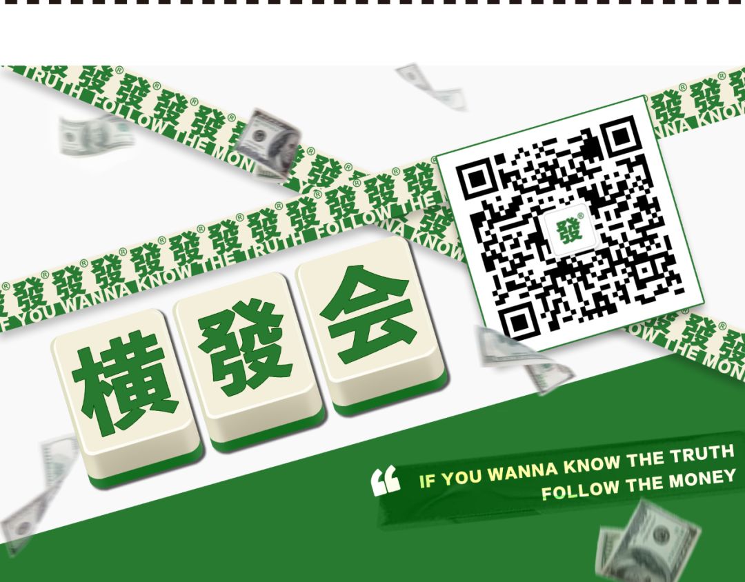 喜之郎才是广告界的脑控王者