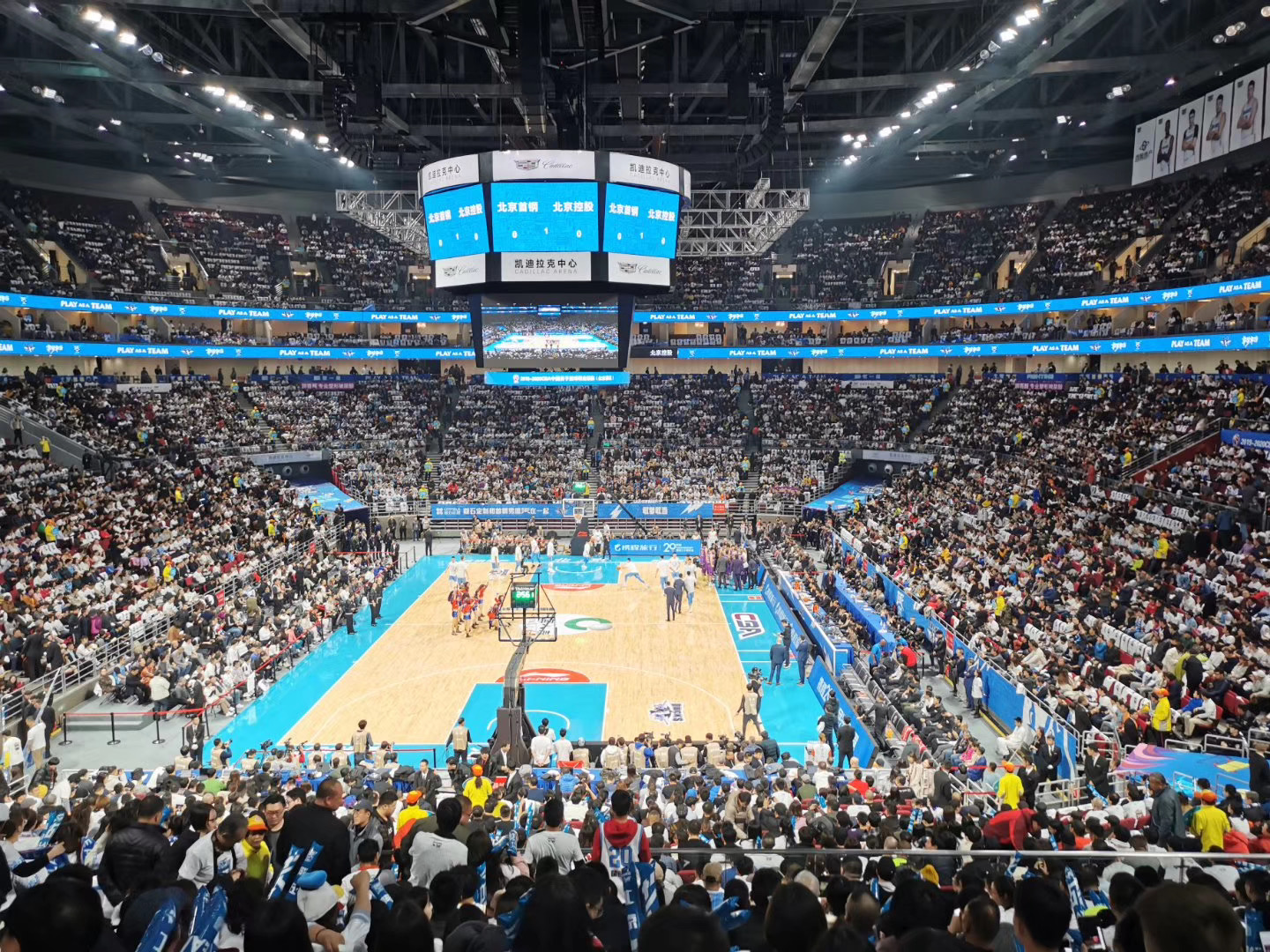 恩怨宿命世界杯,榜首易主cba京城德比谁更强