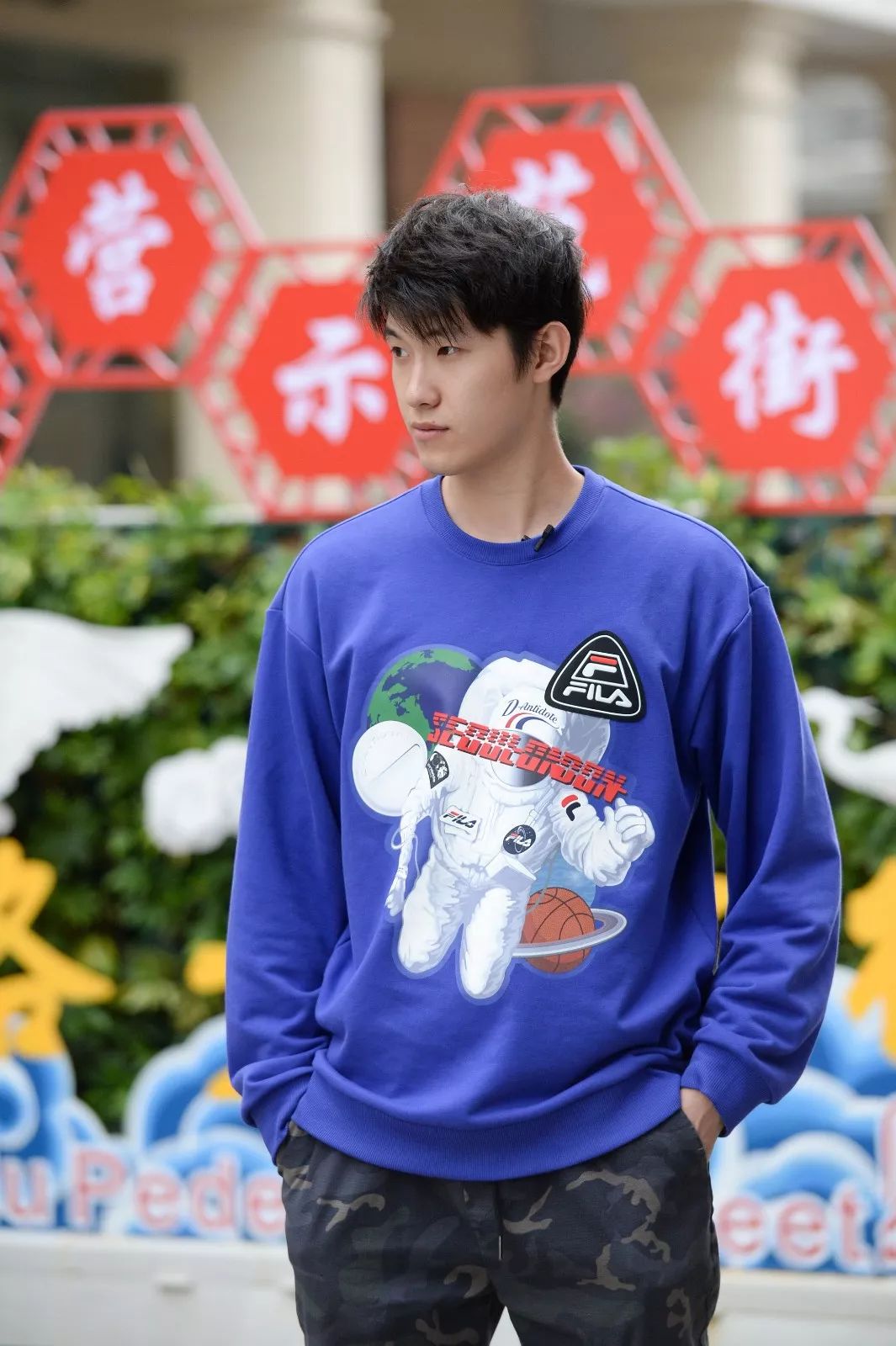 发现老厦门!厦工艺活力男神玩转中山路