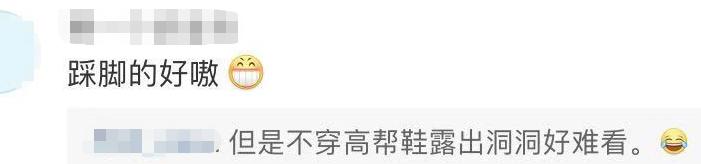 男朋友偷穿了一次我的打*裤底**,从此无法自拔