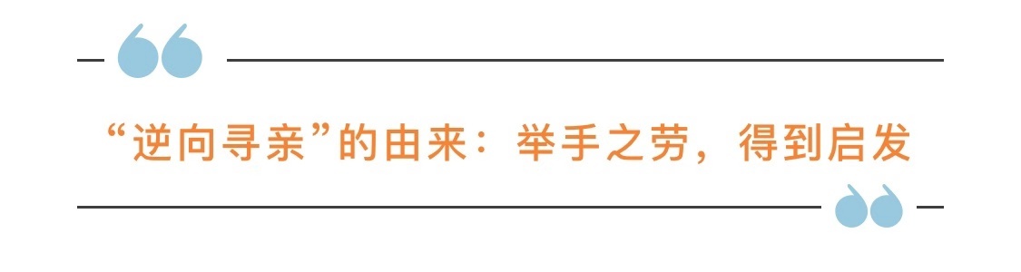 东莞市暖心公益服务中心,暖心服务队社工