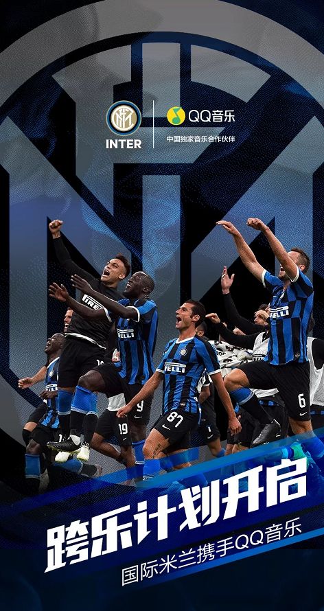 足球世界杯歌曲gogogo,足球最经典歌曲