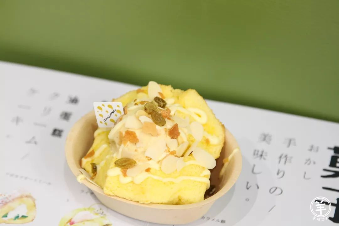 广州第一饭团蛋糕,广州饭团蛋糕