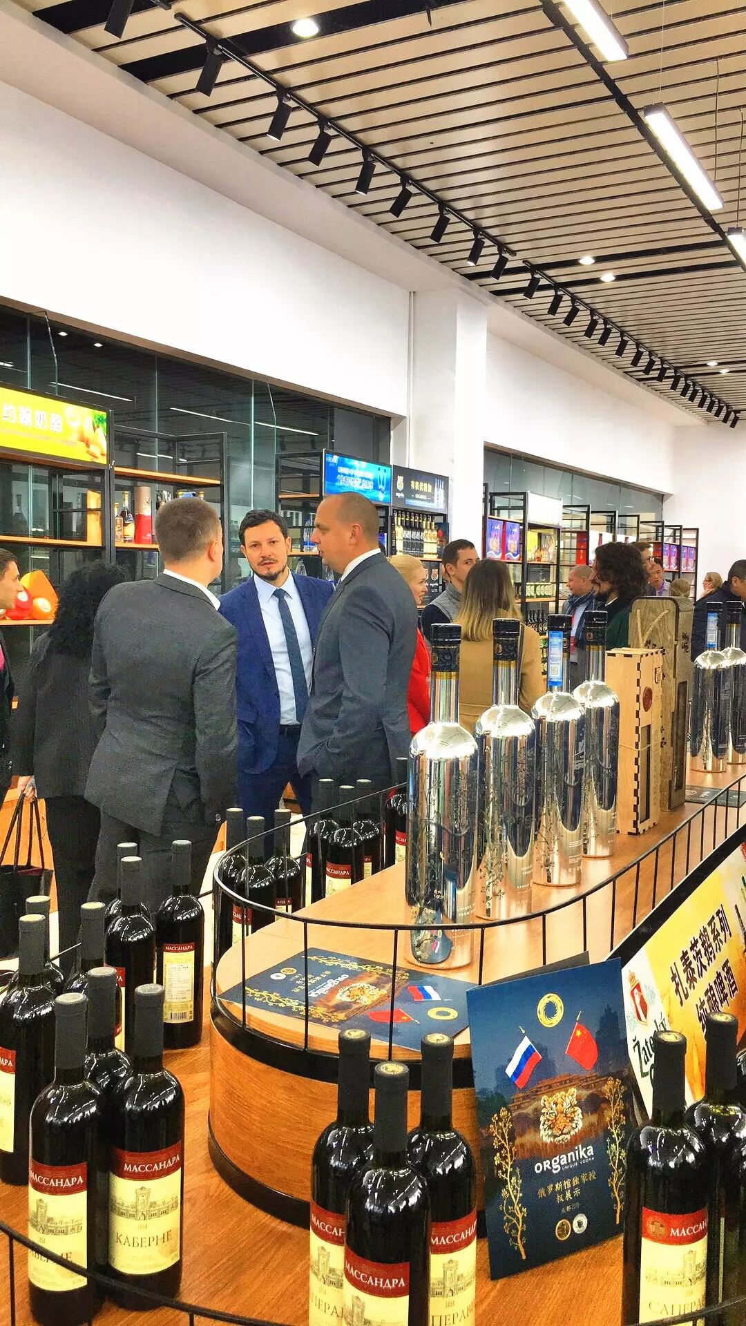 俄罗斯国家商品馆地址,俄罗斯进口商品馆在什么地方