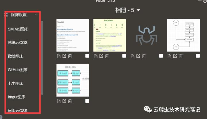 怎么用hexo建立自己的个人博客,hexo创建个人博客