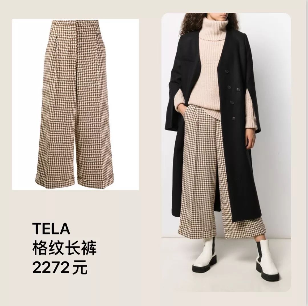 怎么调出跟钟楚曦一样的复古风,钟楚曦新中式穿搭同款