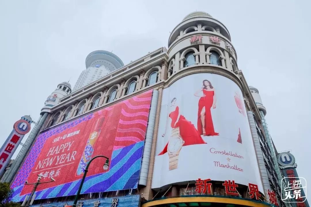 上海20个购物中心,上海将新开49家购物中心