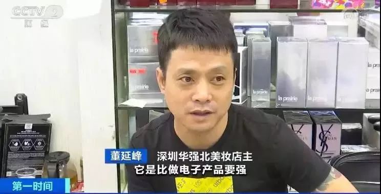 诞生过无数的亿万富豪,诞生过50个亿万富翁