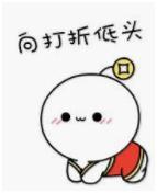 黑五抢折扣8类商品不要着急买,抄底大优惠