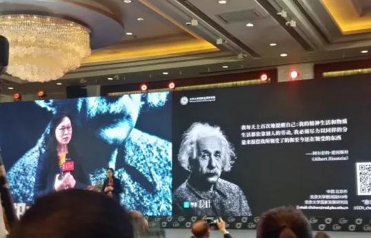 四十岁的云南首富,40岁成功的首富