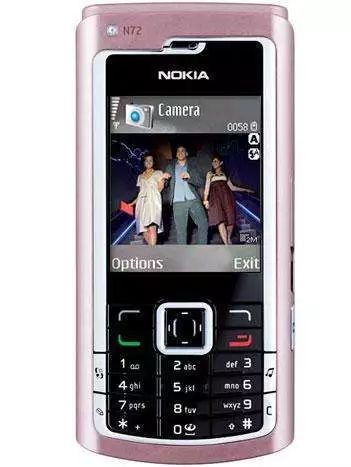 5g新时代手机,5g时代的2g