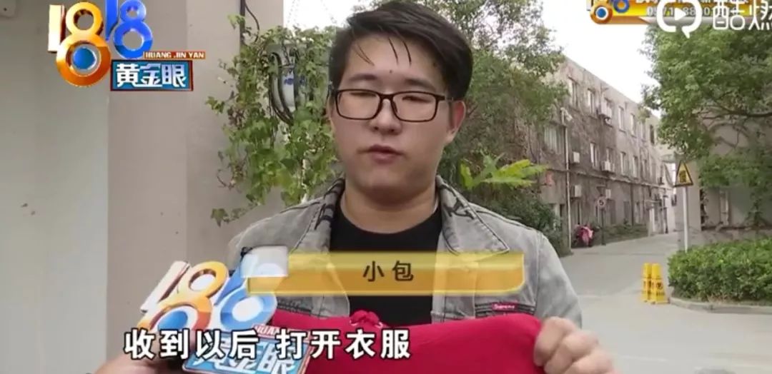 supreme一万多,值得入手的supreme