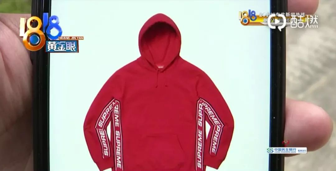 最值得入手的supreme十款,supreme现在还值得买吗